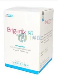 布格替尼怎么吃,用多久会产生耐药?(图2)