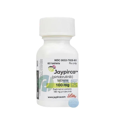 吡托布鲁替尼(Pirtobrutinib)治疗淋巴瘤的安全性如何