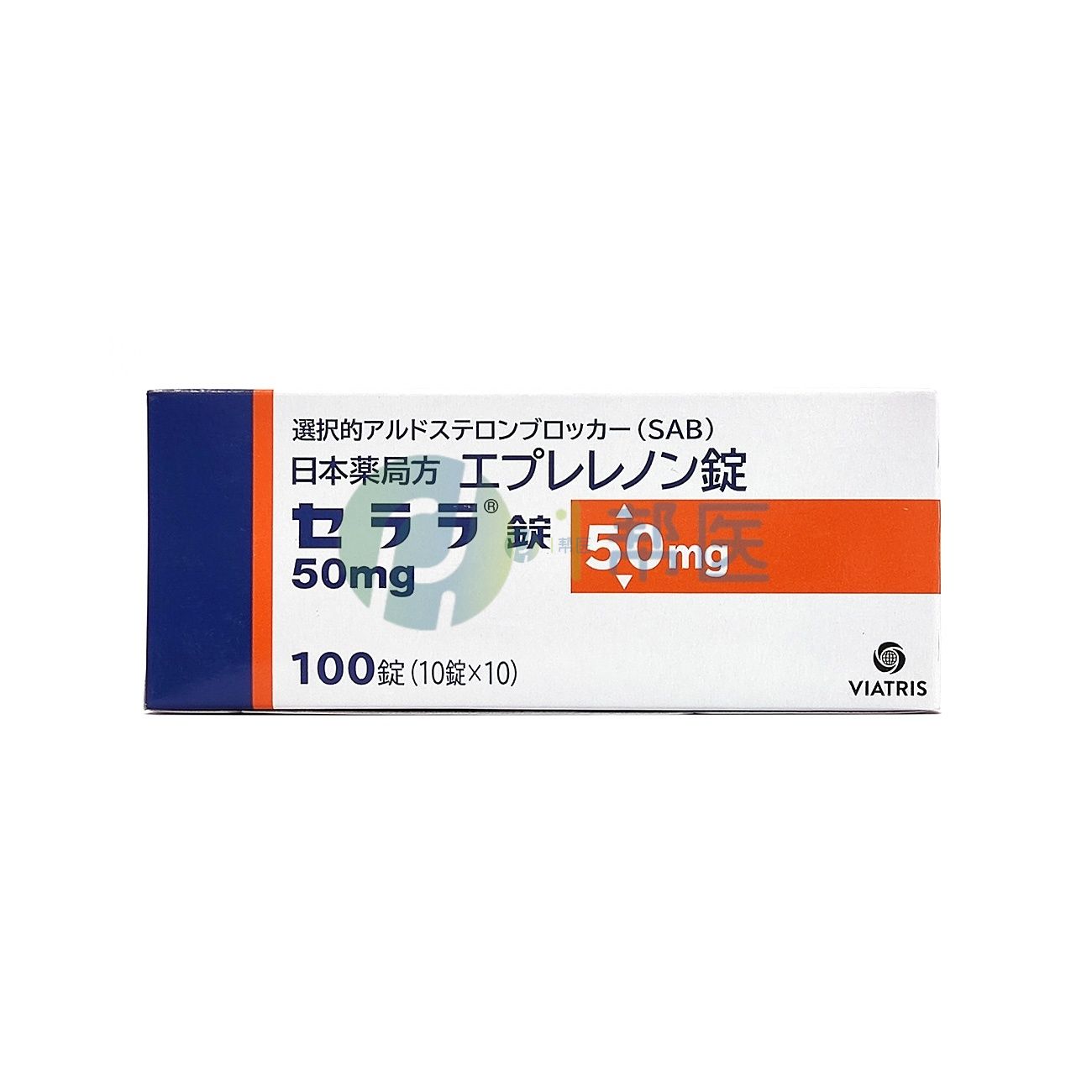 依普利酮治疗效果评估：多维度解析临床应用价值(图1)