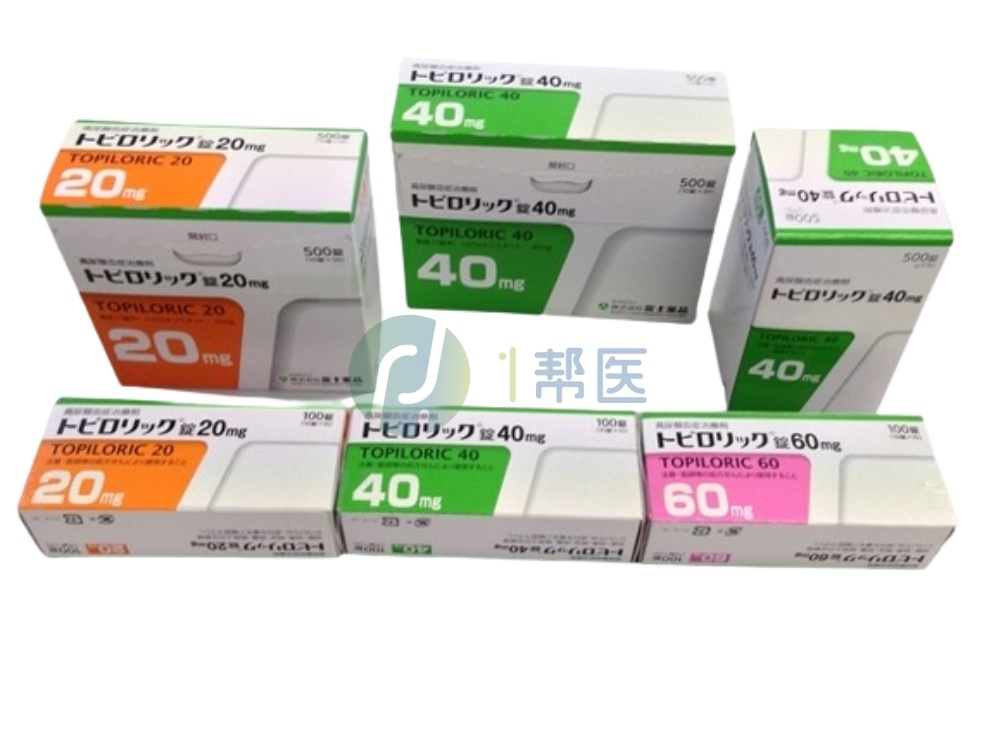 托匹司他痛风治疗全攻略：机制、应用与安全用药要点(图1)