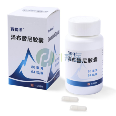 泽布替尼治疗慢淋白血病，患者生存期有多长?(图1)