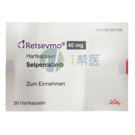 抗癌良药塞尔帕替尼，警惕这些致命副作用及应对策略(图1)