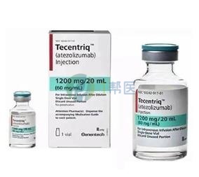 阿替利珠单抗临床应用指南：精准剂量方案与动态调整策略(图1)
