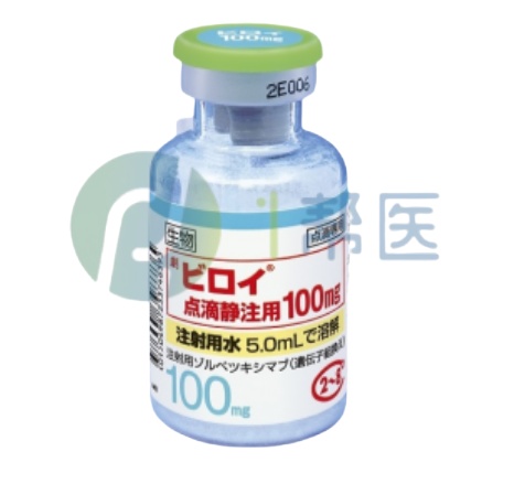 西妥昔单抗治疗肠癌，疗程多久才合适?