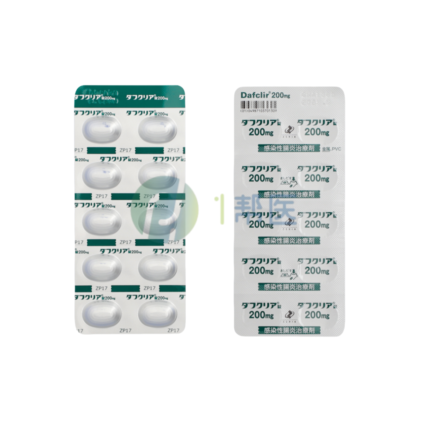 非达霉素：感染性腹泻治疗中的安全之选​