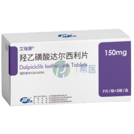 达尔西利治疗乳腺癌：疗程时长与用药要点详解(图1)