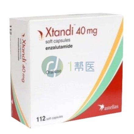 安杂鲁胺科学用药全解析：剂量规范与安全须知(图1)