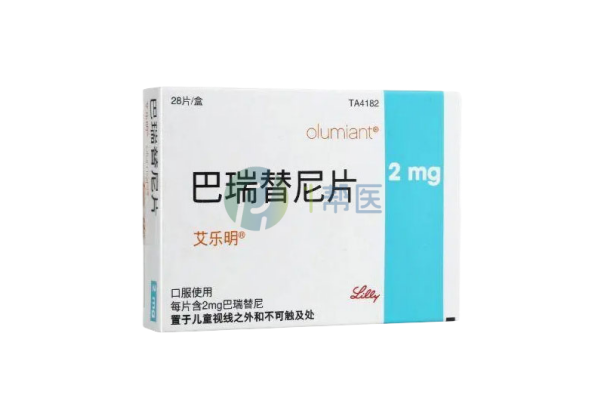 老年患者使用巴瑞替尼(艾乐明)：安全用药四大核心要点(图1)