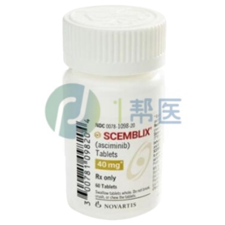 阿西米尼布与泊那替尼的区别是什么？(图1)