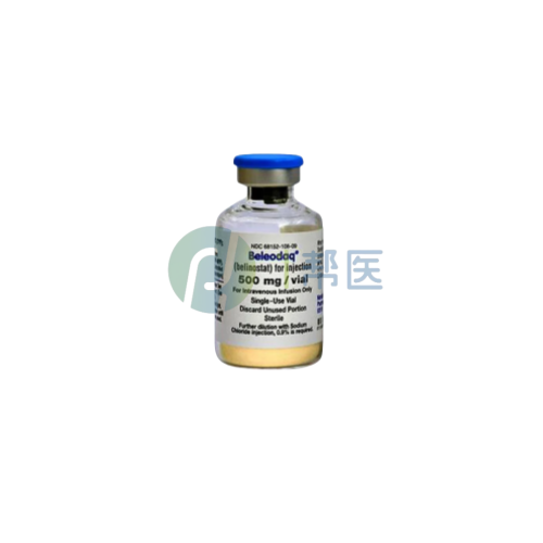贝利司他不良反应都有哪些？(图1)
