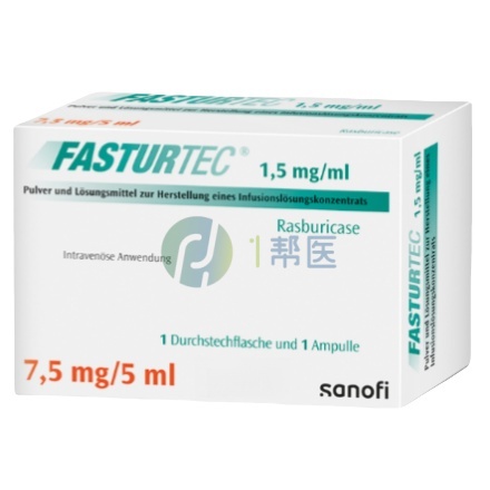 拉布立酶(Fasturtec/Elitek)：开启高尿酸血症治疗新篇，福音降临患者群体