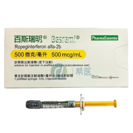 百斯瑞明的使用禁忌都有什么？