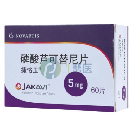 鲁索替尼详细介绍:药品名称_作用机制_常见副作用以及注意事项_一帮医