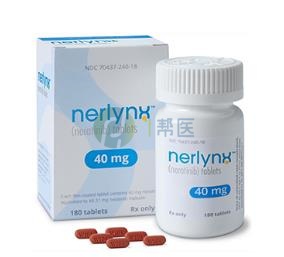 一文读懂奈拉替尼(来那替尼)说明书:用药、反应、禁忌全知道 一文读懂奈拉替尼(来那替尼)说明书:用药、反应、禁忌全知道(图1)