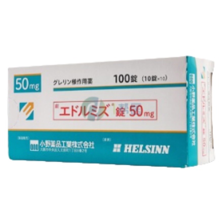 阿那莫林(Anamorelin/Adlumiz):癌症恶病质患者的希望之光