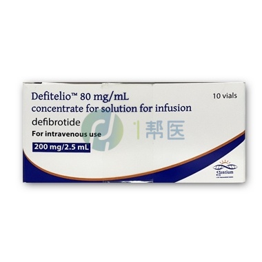去纤维纳(Defitelio)治疗肝静脉闭塞:疗效显著的临床新选择