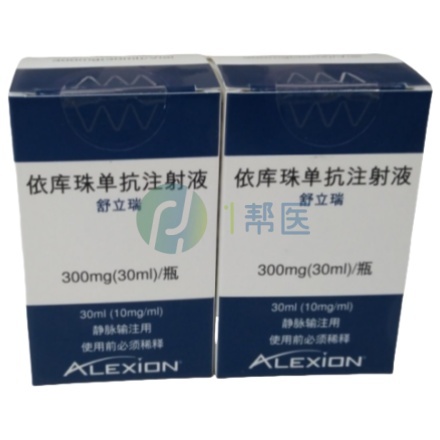 探秘依库珠单抗(Eculizumab)对重症肌无力(gMG)的治疗成效