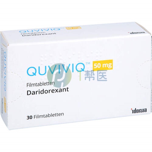 深度解答新型安眠药:达利雷生与莱博雷生的作用 深度解答新型安眠药:达利雷生与莱博雷生的作用(图1)