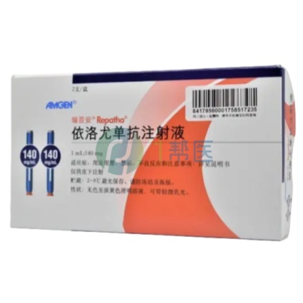 降脂利器依洛尤单抗:精准作用与正确使用指南