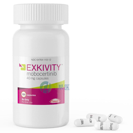 琥珀酸莫博赛替尼胶囊(Exkivity)疗效怎么样(图1) 琥珀酸莫博赛替尼胶囊(Exkivity)疗效怎么样(图1)