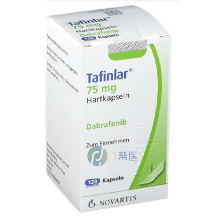 达拉非尼一次能囤几盒?多少钱?(图1) 达拉非尼用药成本与购药指南:医保后患者月负担显著降低(图1)