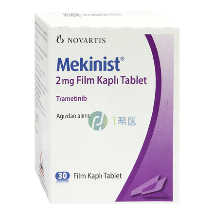 曲美替尼副作用:持续时间与应对策略(图1) 曲美替尼副作用:持续时间与应对策略(图1)