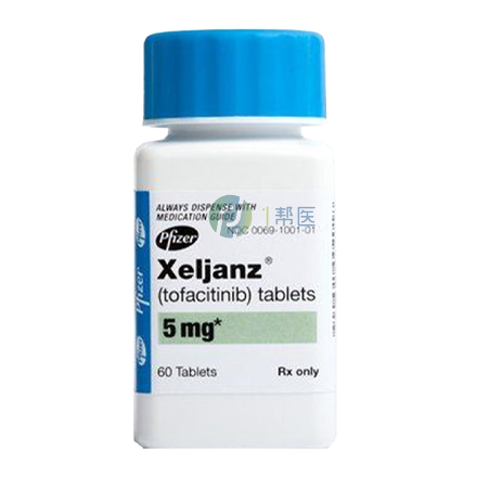 托法替尼(Tofacitinib)