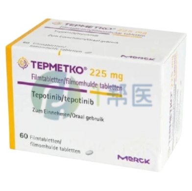 MET14突变靶向药:特泊替尼疗效解析(图1) MET14突变靶向药:特泊替尼疗效解析(图1)