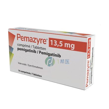 佩米替尼最新资讯:价格与用法用量全解析(图1) 佩米替尼最新资讯:价格与用法用量全解析(图1)