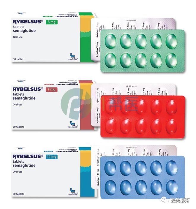 2025 司美格鲁肽片最新价格公布!原研药 vs 仿制药价差超 3 倍(图1) 2025 司美格鲁肽片最新价格公布!原研药 vs 仿制药价差超 3 倍(图1)