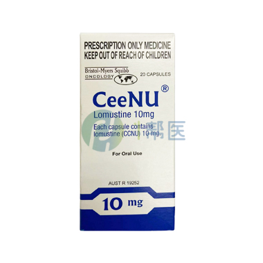 2025洛莫司汀价格：国产医保版60元起，原研药千元级