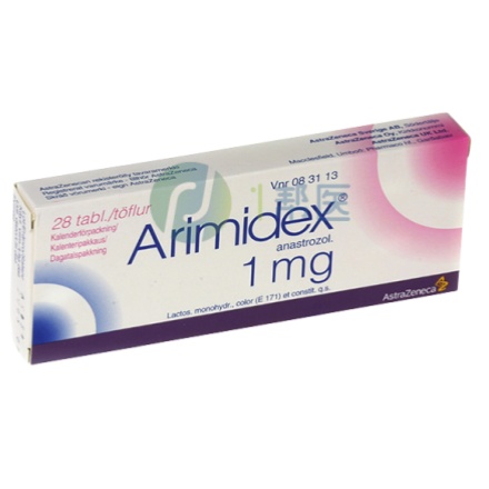 2025 阿那曲唑最新价格：国产仿制药性价比突出，医保报销(图1)