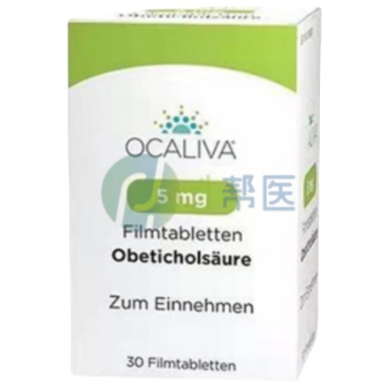 2025 奥贝胆酸疗程花费全解析：原研药与仿制药价差超 20 倍(图1)