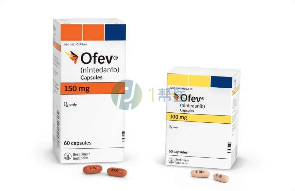 尼达尼布常见副作用及科学缓解方法全解析-一帮医(图1)