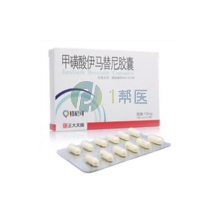 伊马替尼用药方法与注意事项全指南