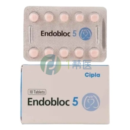 2025年安立生坦最新价格公布，含医保政策及用药全指南(图1)