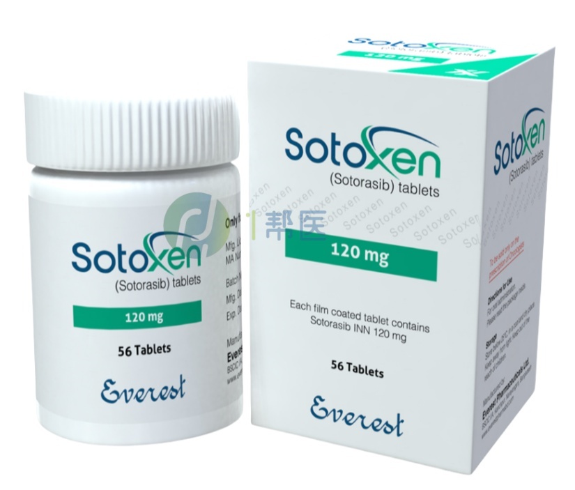 索托拉西布用药规范：含用法用量及特殊人群调整要点(图1)