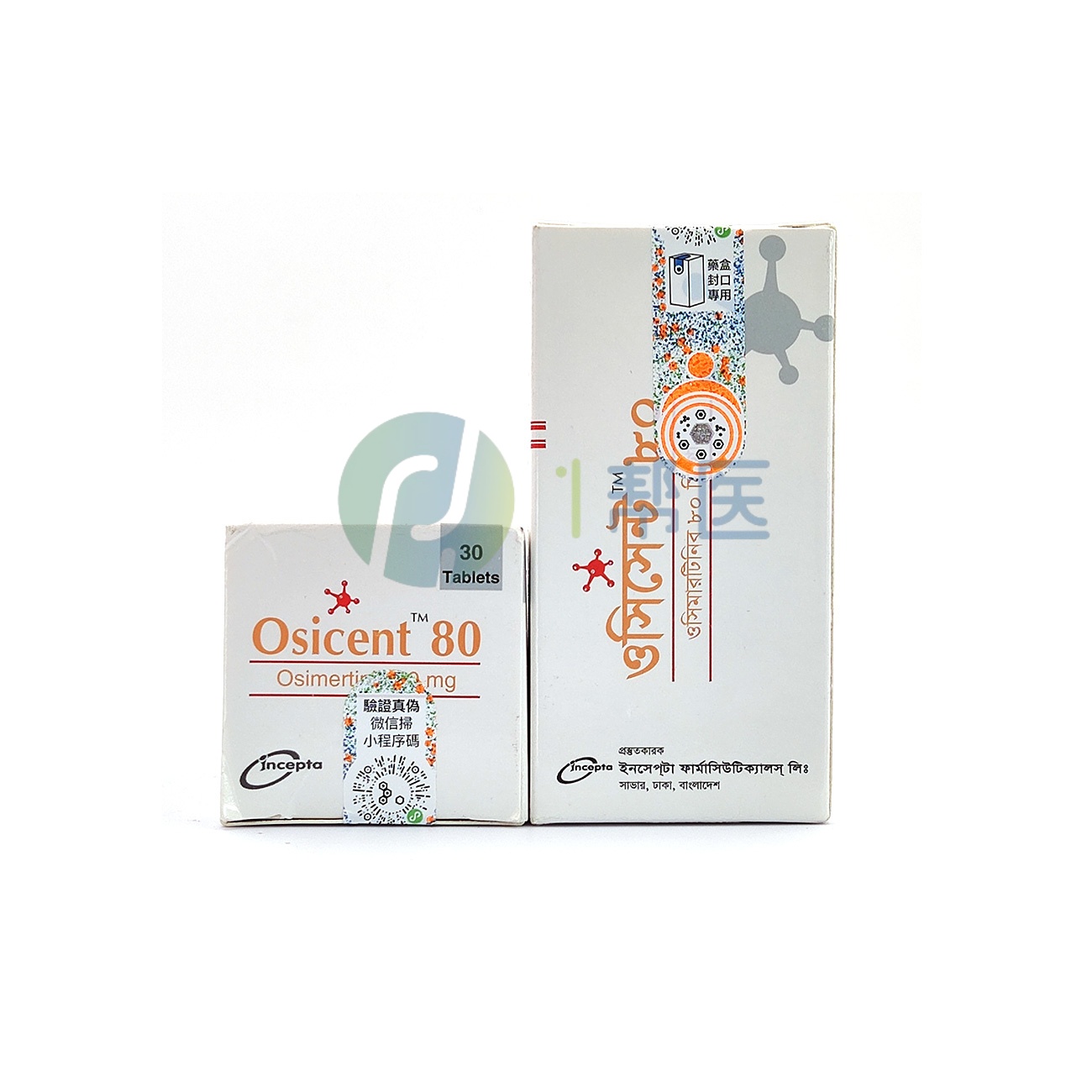 奥希替尼纳入医保惠及肺癌患者，最新报销政策及全流程详解(图1)