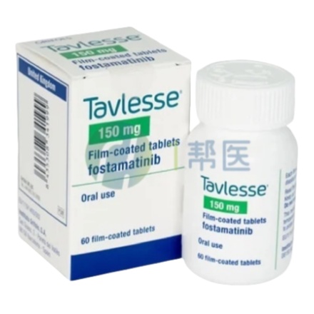 福坦替尼用法用量全规范 ：慢性ITP治疗需精准把控剂量与监测