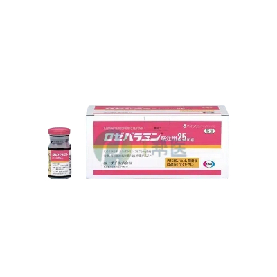 甲钴胺对渐冻症：辅助治疗有价值 服用需严守规范(图1)