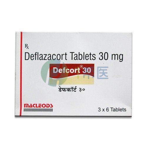 地夫可特国内暂未正式上市，临时进口及海外版本价格差异显著(图1)